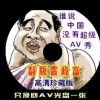 49图库下载-49图库港澳